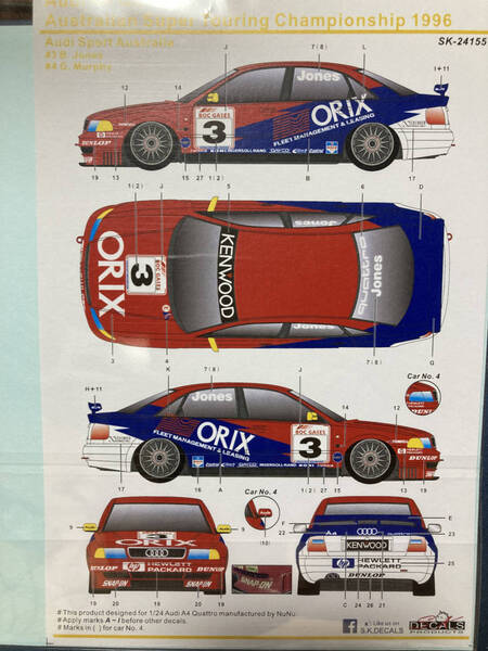 **SK-24155: 1/24 アウディA4クアトロ(アウディスポーツオーストラリア,ORIX) スーパーツーリングチャンピオンシップ1996 デカールSK24155