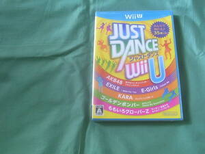 ◆即決新品 任天堂WiiU JUST DANCE Wii U ジャストダンス