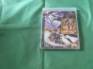 ★即決新品 SONY PS3 ガンダム無双2 GUNDAM MUSOU 2