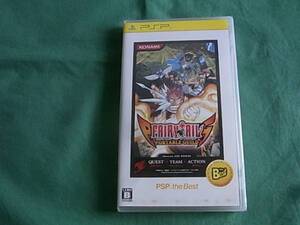 ★即決新品 SONY PSP フェアリーテイル ポータブルギルド ベスト版