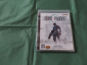 ★即決新品 PS3 ロスト プラネット エクストリーム コンディション LOST PLANET EXTREME CONDITION