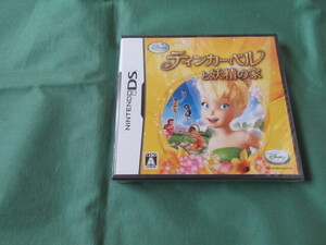 ◆即決新品 任天堂DS ティンカー・ベルと妖精の家 NDS
