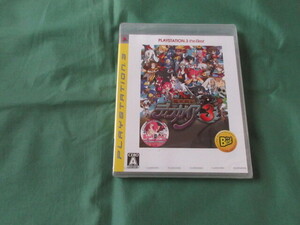 ★即決新品 SONY PS3 魔界戦記ディスガイア3 PLAYSTATION 3 the Best