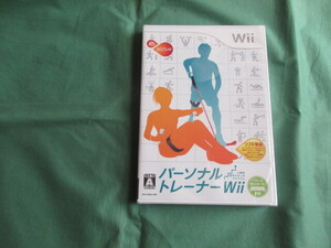 ◆即決新品 任天堂Wii EA SPORTS アクティブ パーソナルトレーナーWii 6週間集中ひきしめプログラム ソフト単品版