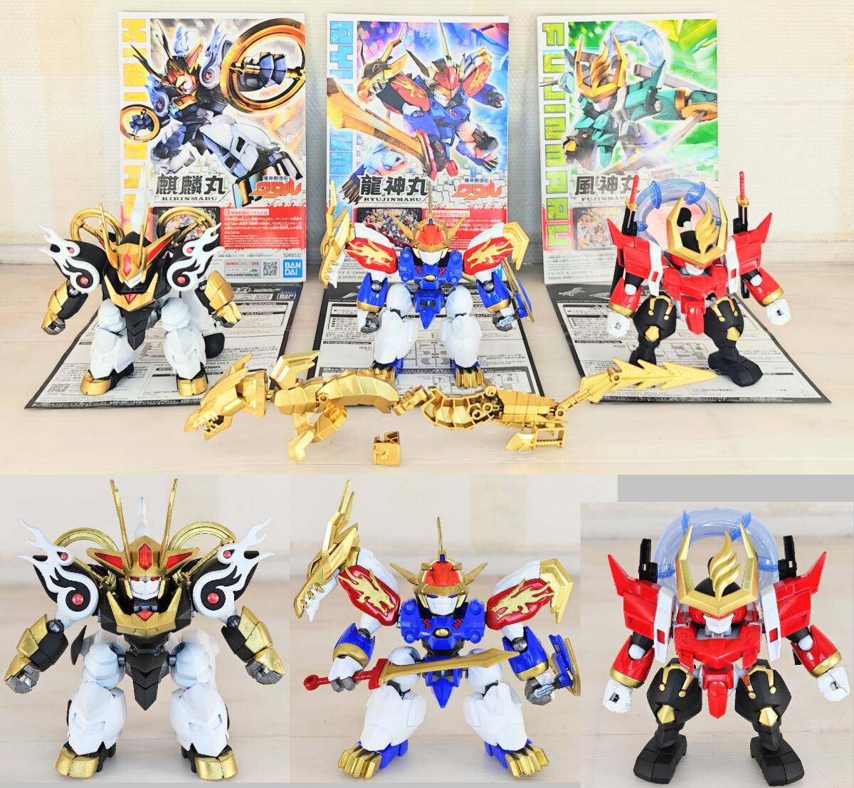 Yahoo!オークション -「限定版」(魔神英雄伝ワタル Yahoo!オークション -「限定版」(魔神英雄伝ワタル