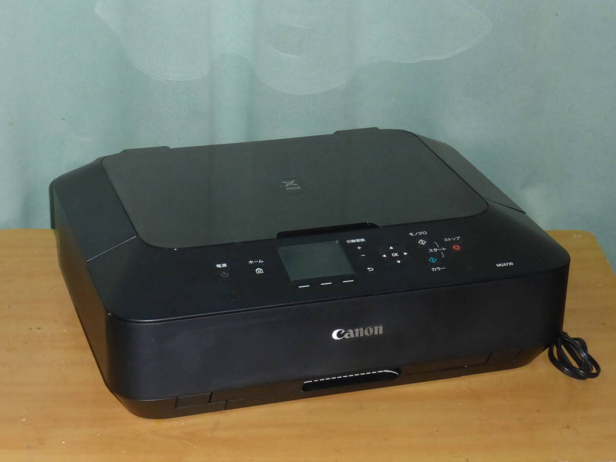 2025年最新】Yahoo!オークション -mg6730の中古品・新品・未使用 2025年最新】Yahoo!オークション -mg6730の中古品・新品・未使用