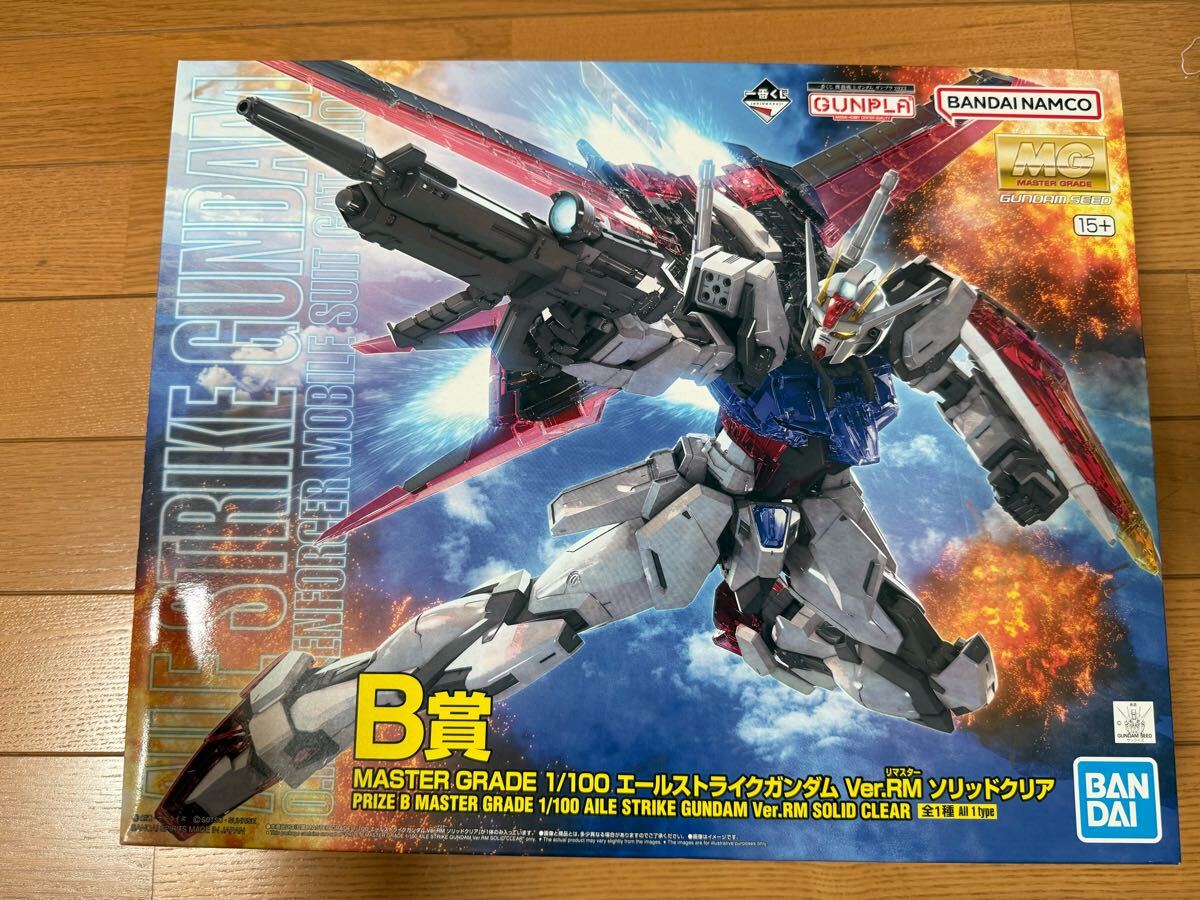 Yahoo!オークション -「エールストライクガンダム ver.rm Yahoo!オークション -「エールストライクガンダム ver.rm
