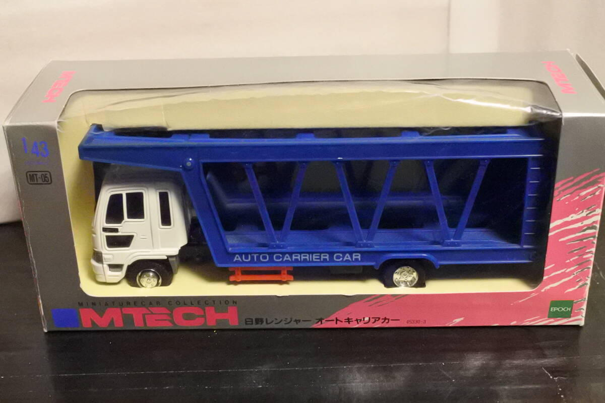 2025年最新】Yahoo!オークション - エムテック(自動車 ミニカー 2025年最新】Yahoo!オークション - エムテック(自動車 ミニカー
