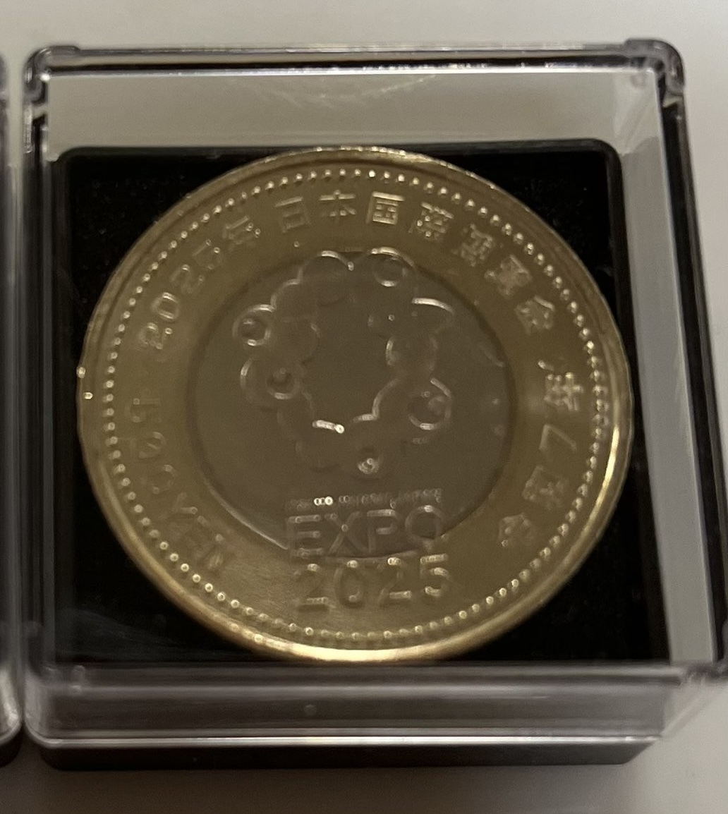 Yahoo!オークション -「大阪万博記念硬貨」(硬貨) (貨幣)の落札 Yahoo!オークション -「大阪万博記念硬貨」(硬貨) (貨幣)の落札
