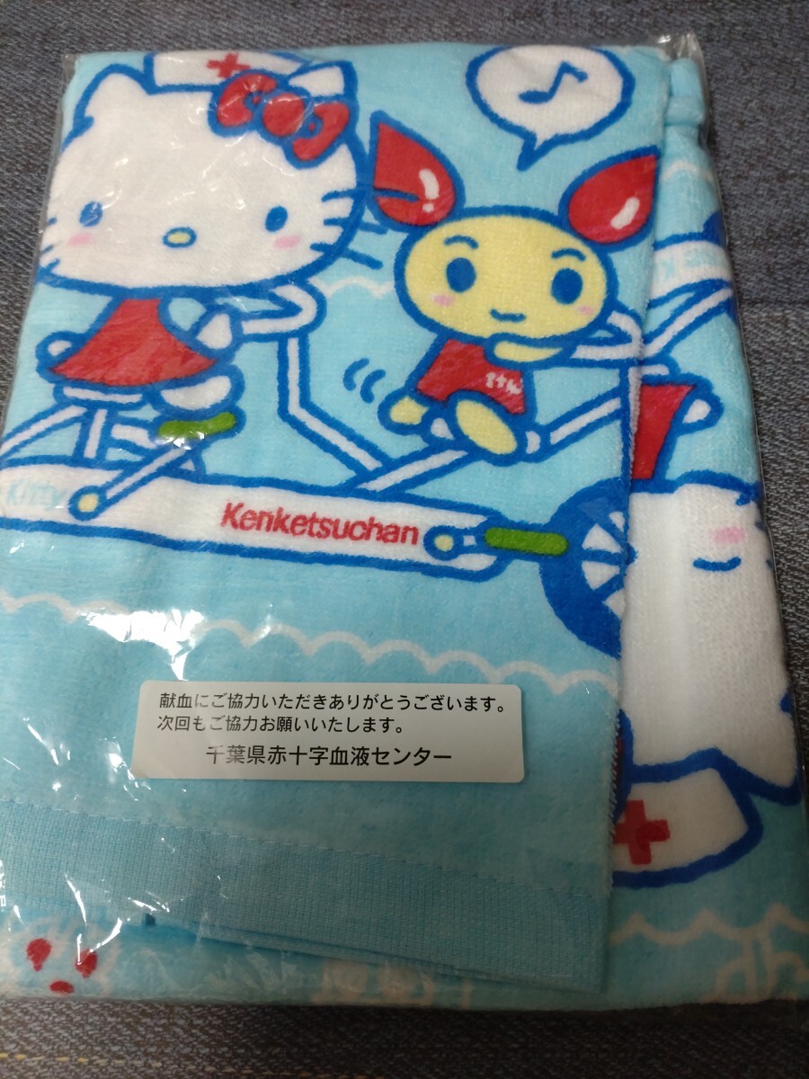 2025年最新】Yahoo!オークション -キティ 献血(ハローキティ)の