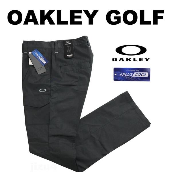 ■【87】春夏 定価12,100円 OAKLEY オークリー GOLF 接触冷感 千鳥格子 STRAIGHT パンツ 黒■
