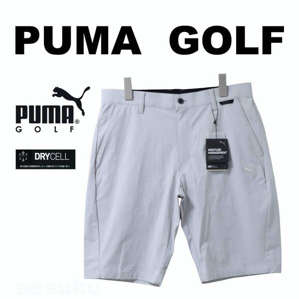 ■【M】定価12,100円 プーマ ゴルフ 接触冷感 4WAY ストレッチ ショートパンツ■