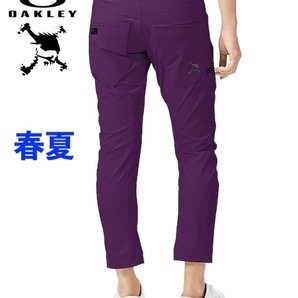 ■【82】春夏 定価14,300円 オークリー ゴルフ OAKLEY GOLF Skull アンクル丈 TAPERED パンツ■