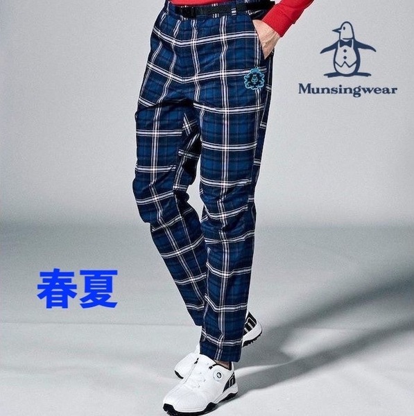 ■【95-100】春夏 定価27,500円 マンシングウェア ゴルフ Kinloch Anderson タータンチェック stretch パンツ■