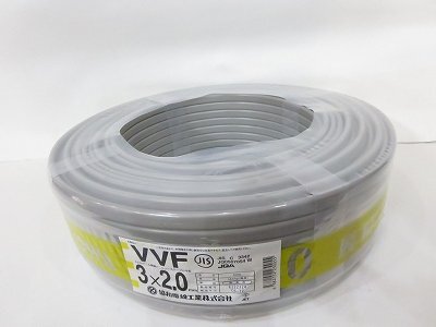 2025年最新】Yahoo!オークション -2芯vvfケーブル2mmの中古品 2025年最新】Yahoo!オークション -2芯vvfケーブル2mmの中古品