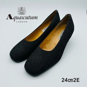 【未使用】Aquascutum ダークグレー 24cm2E 国産 定番