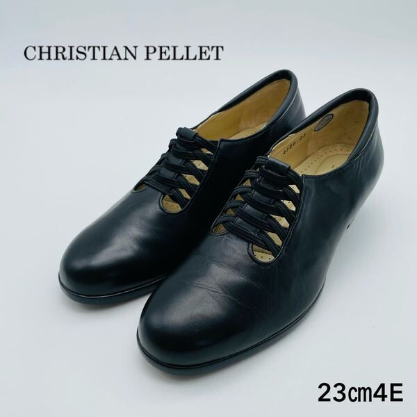 【美品】CHRISTIAN PELLET 黒 23cm4E 国産 外反母趾 革靴