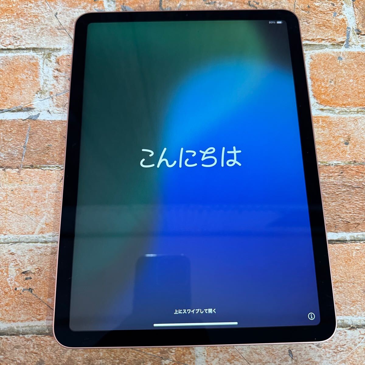 2025年最新】Yahoo!オークション -ipad air 4 64gbの中古品 2025年最新】Yahoo!オークション -ipad air 4 64gbの中古品