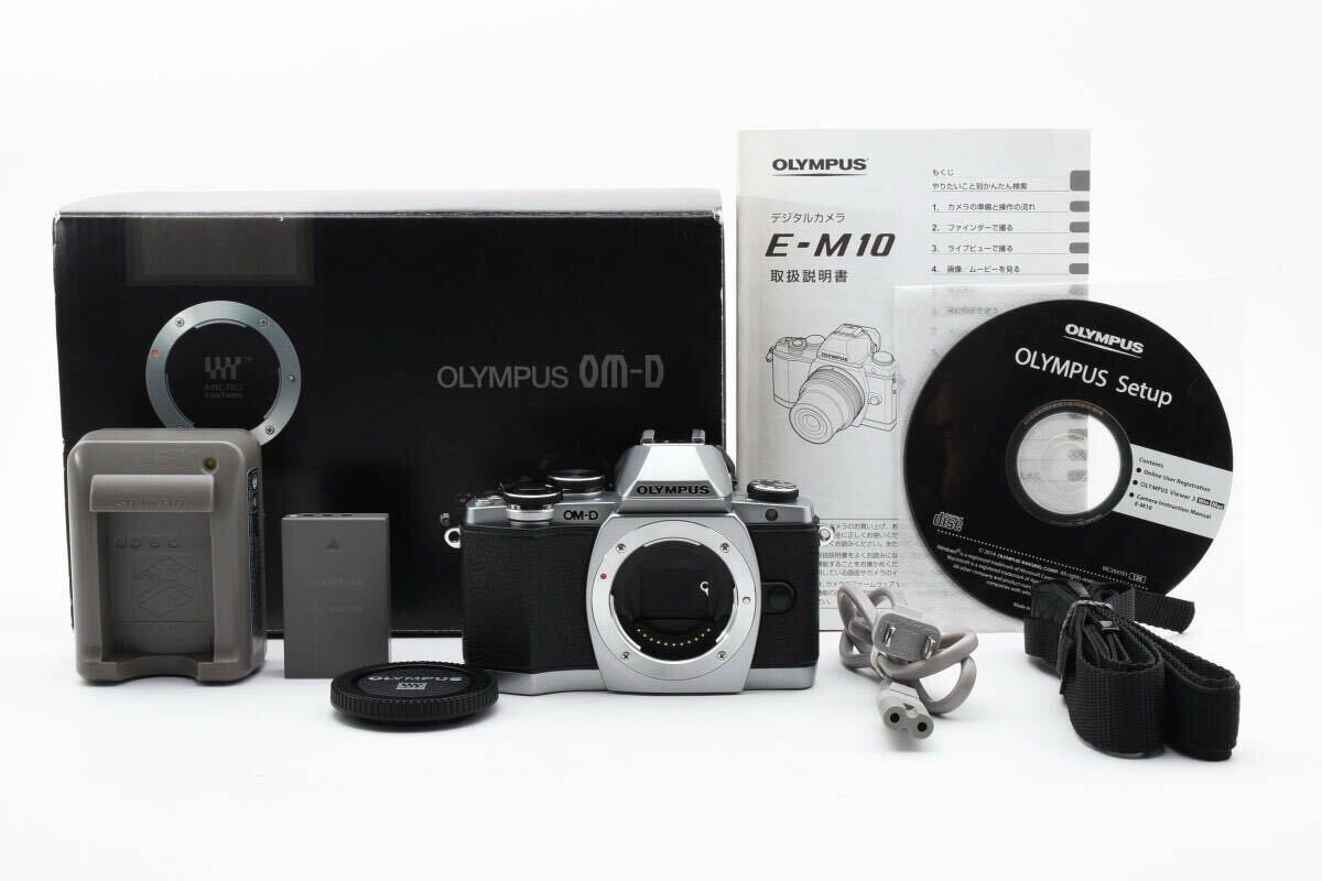 Yahoo!オークション -「オリンパス OM-D e-m10ボディ」の落札 Yahoo!オークション -「オリンパス OM-D e-m10ボディ」の落札