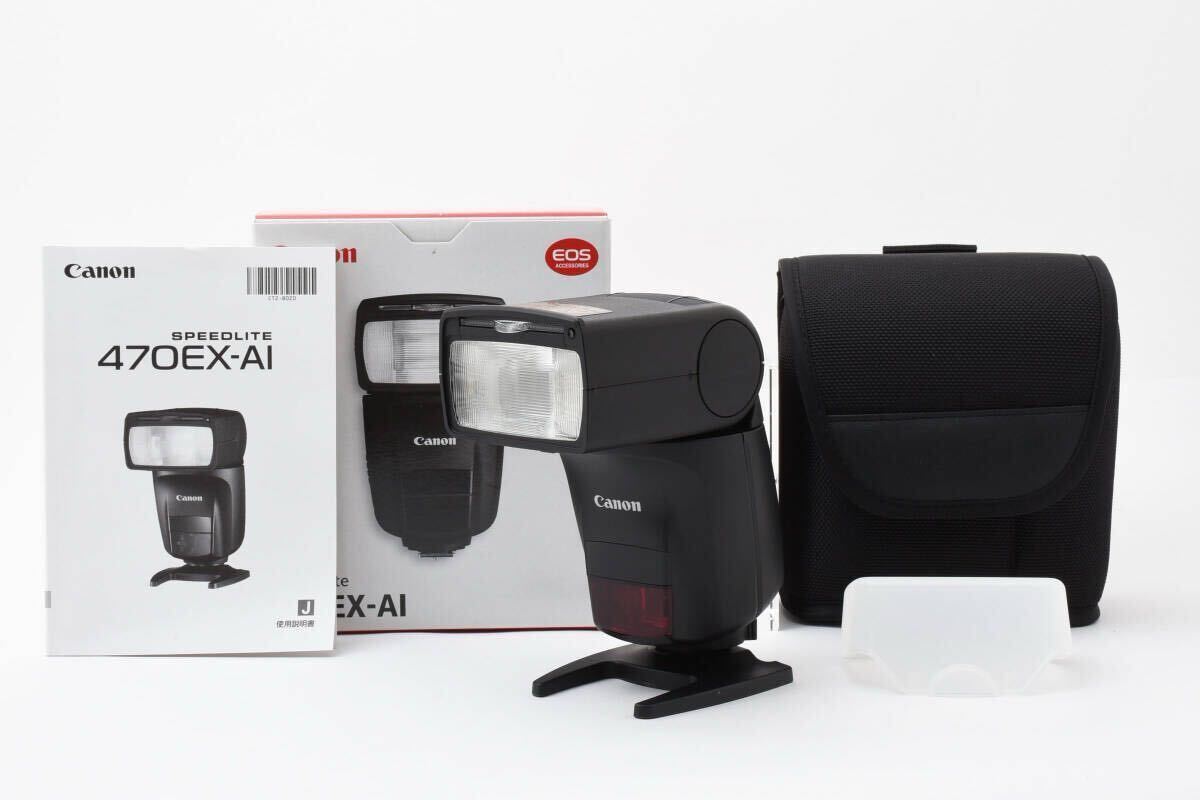 Yahoo!オークション -「canon 470ex-ai」の落札相場・落札価格 Yahoo!オークション -「canon 470ex-ai」の落札相場・落札価格