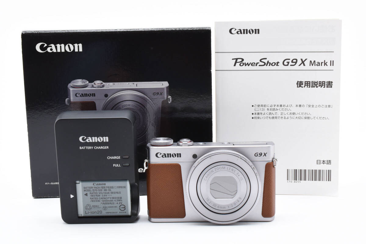 2025年最新】Yahoo!オークション -canon g9x mark iiの中古品 2025年最新】Yahoo!オークション -canon g9x mark iiの中古品