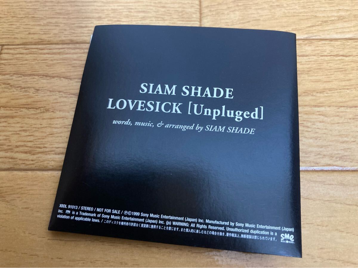 2025年最新】Yahoo!オークション -siam shade(CD)の中古品・新品