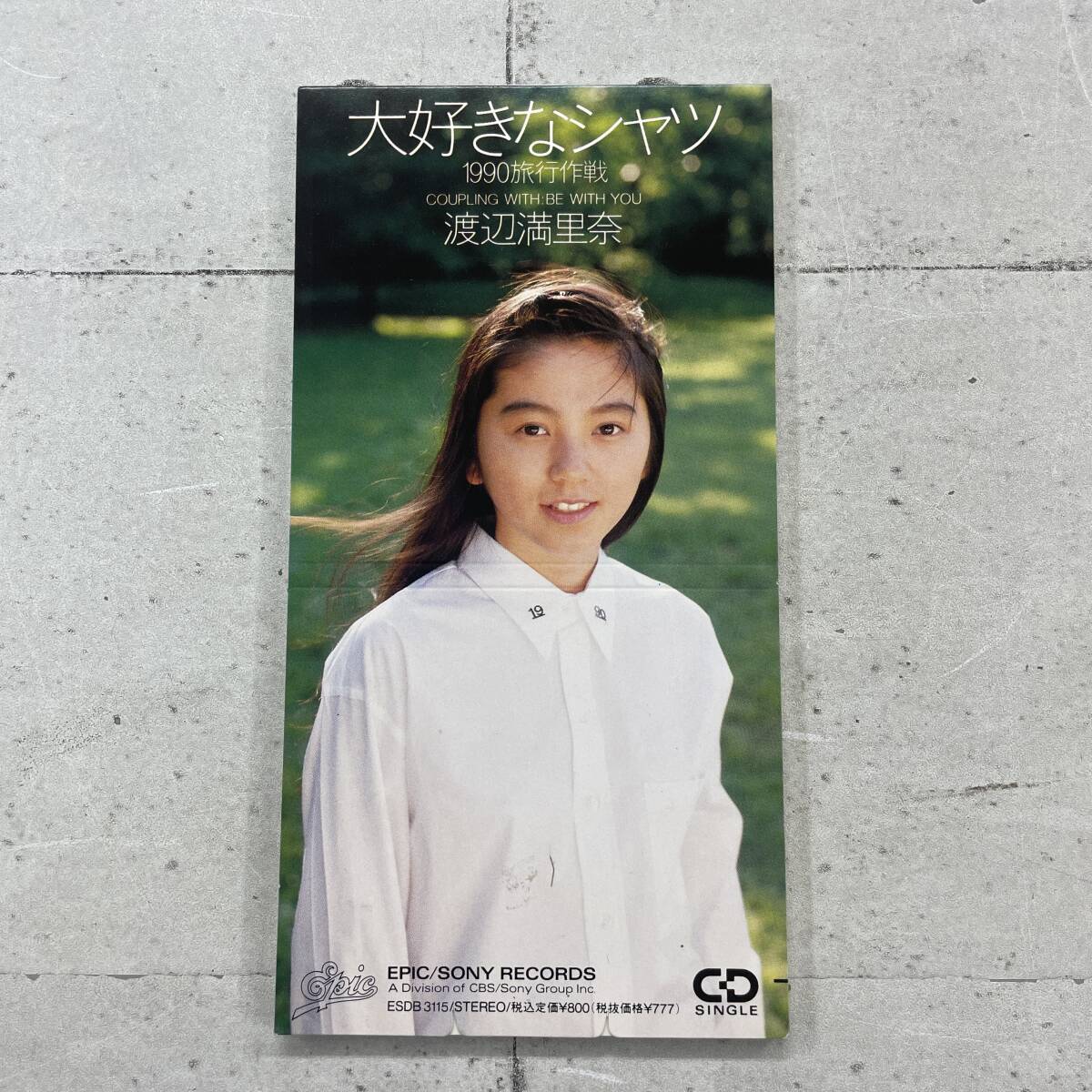 新しいスタイル 2025年最新】Yahoo!オークション 大好きなシャツ -渡辺満里奈 アイドル