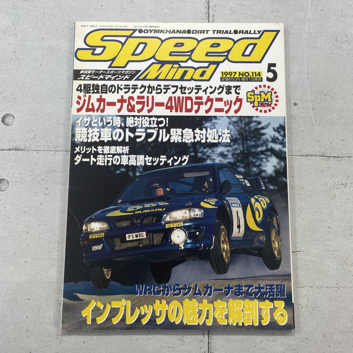 2025年最新】Yahoo!オークション -スピードマインド(自動車)の 2025年最新】Yahoo!オークション -スピードマインド(自動車)の