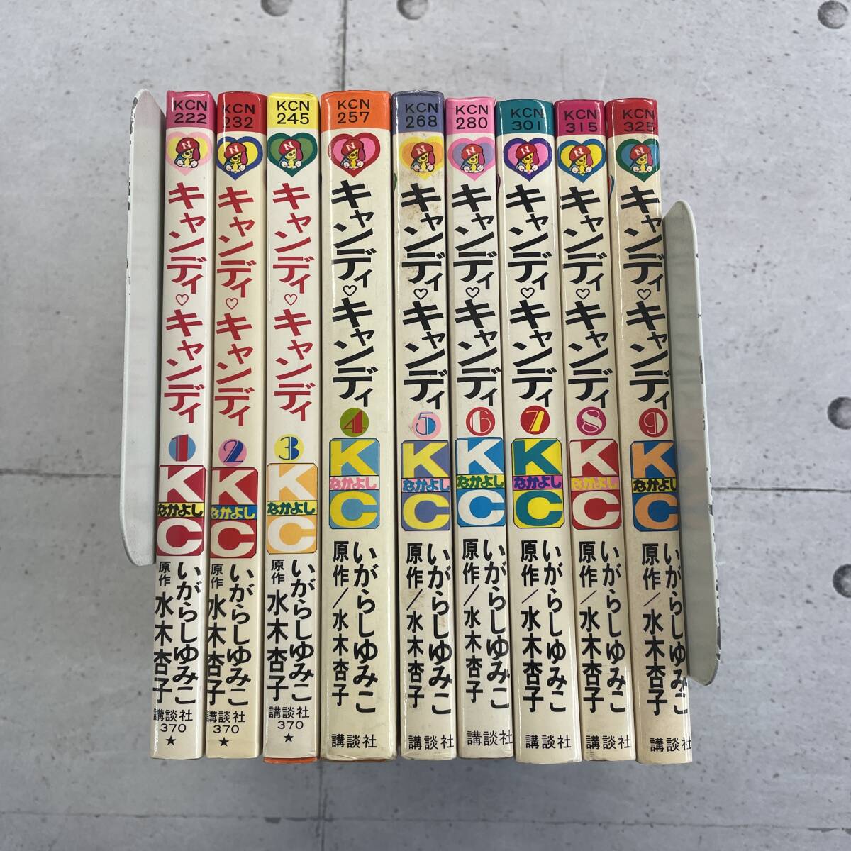 2025年最新】キャンディキャンディ 全巻 - Yahoo!オークション 2025年最新】キャンディキャンディ 全巻 - Yahoo!オークション