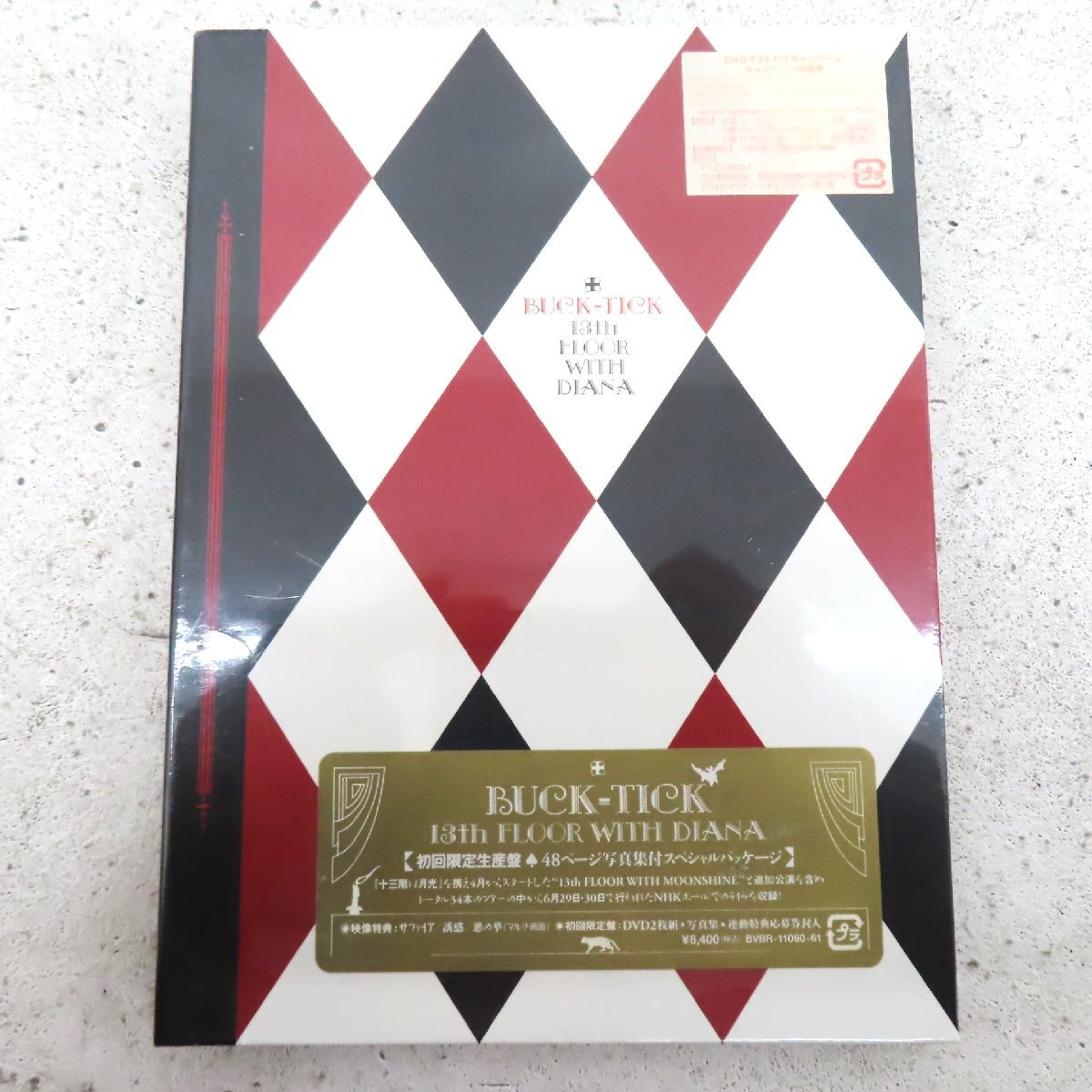 Yahoo!オークション -「buck-tick 13th floor with diana」(音楽 Yahoo!オークション -「buck-tick 13th floor with diana」(音楽