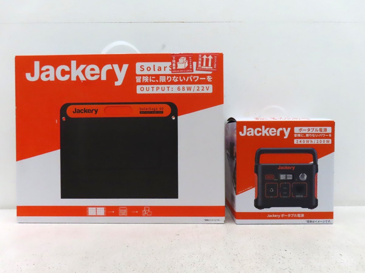 2025年最新】Yahoo!オークション -jackery ポータブル電源 240の 2025年最新】Yahoo!オークション -jackery ポータブル電源 240の