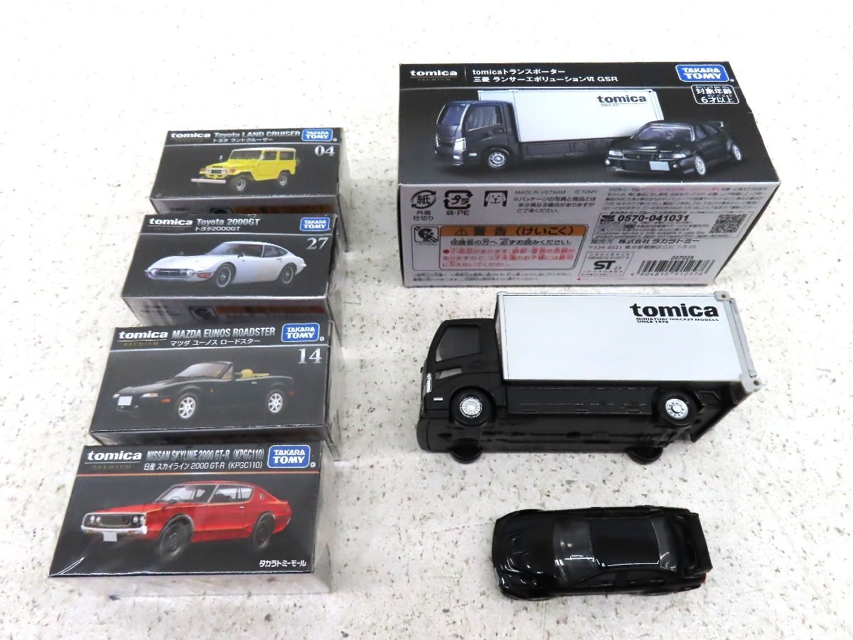 2025年最新】トミカ トミカプレミアムの商品一覧 - Yahoo 2025年最新】トミカ トミカプレミアムの商品一覧 - Yahoo