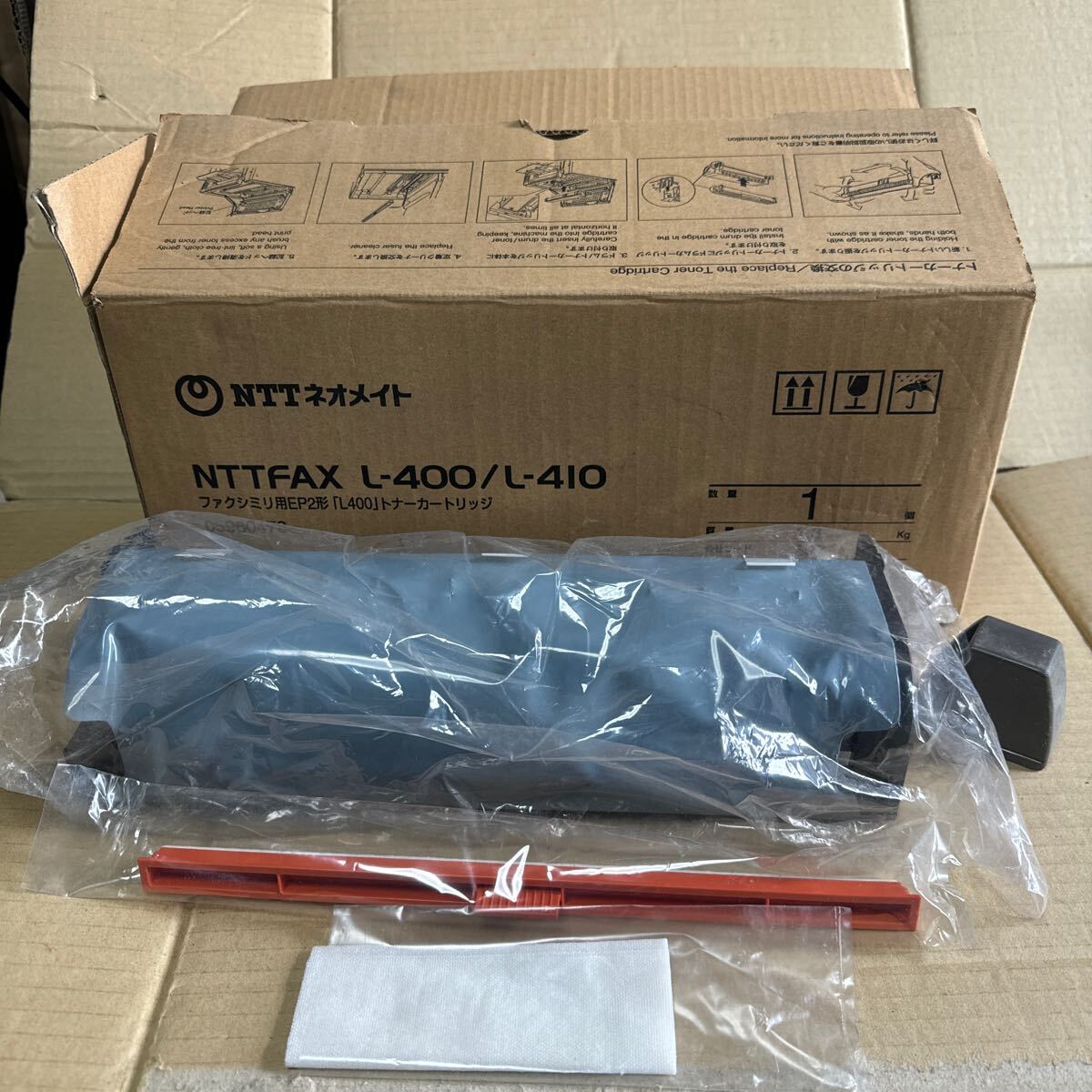 2025年最新】Yahoo!オークション -nttfaxの中古品・新品・未使用 2025年最新】Yahoo!オークション -nttfaxの中古品・新品・未使用