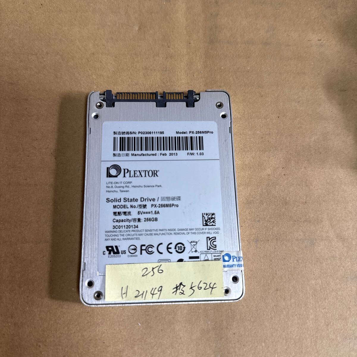 2025年最新】Yahoo!オークション -plextor px(周辺機器)の中古品 2025年最新】Yahoo!オークション -plextor px(周辺機器)の中古品