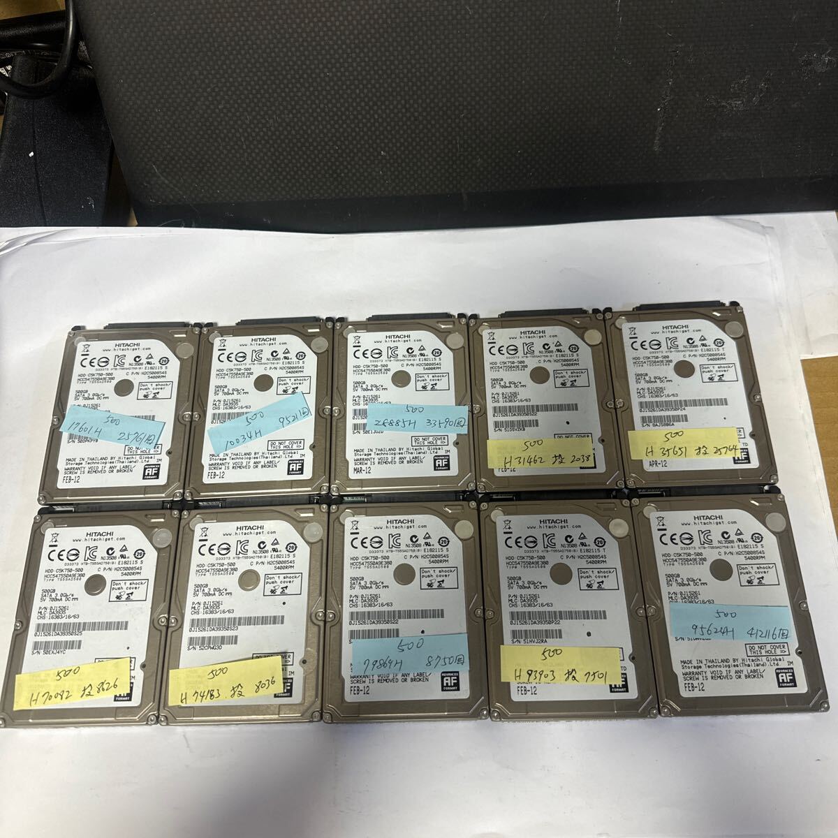 2025年最新】Yahoo!オークション -2.5 hdd 10台(コンピュータ)の 2025年最新】Yahoo!オークション -2.5 hdd 10台(コンピュータ)の
