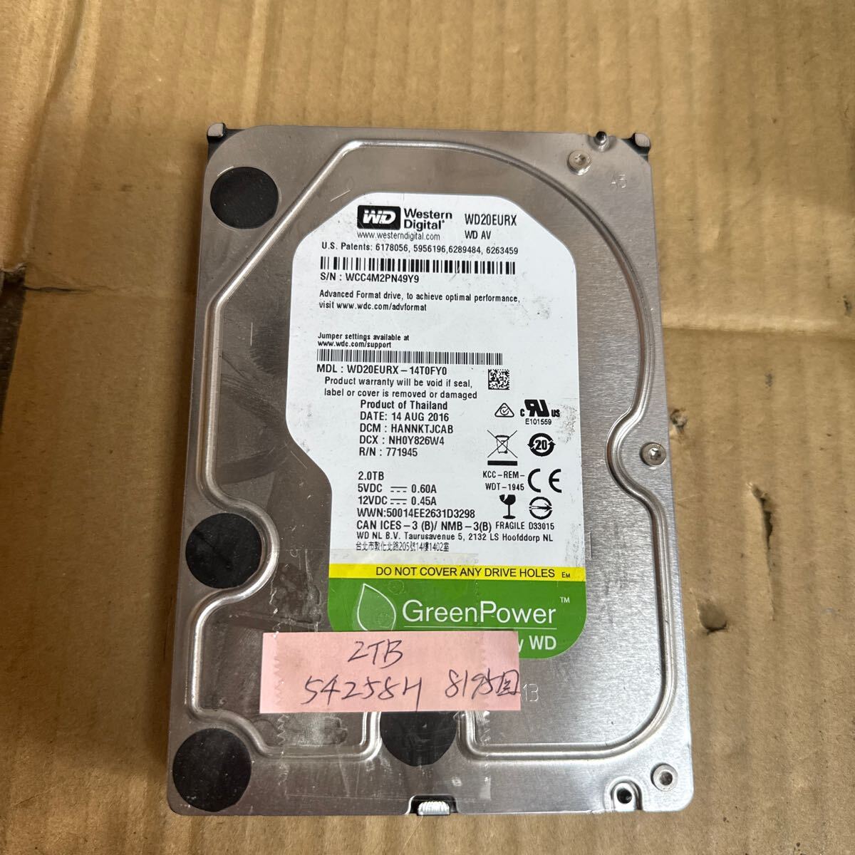 2025年最新】Yahoo!オークション - 2TB~(3.5 SerialATA 内蔵)の 2025年最新】Yahoo!オークション - 2TB~(3.5 SerialATA 内蔵)の