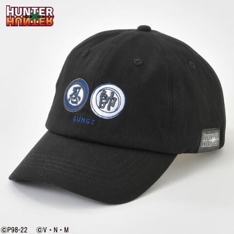 即決 HUNTER×HUNTER キャップ 新品タグ付き ハンター×ハンター ハンターハンター 冨樫義博