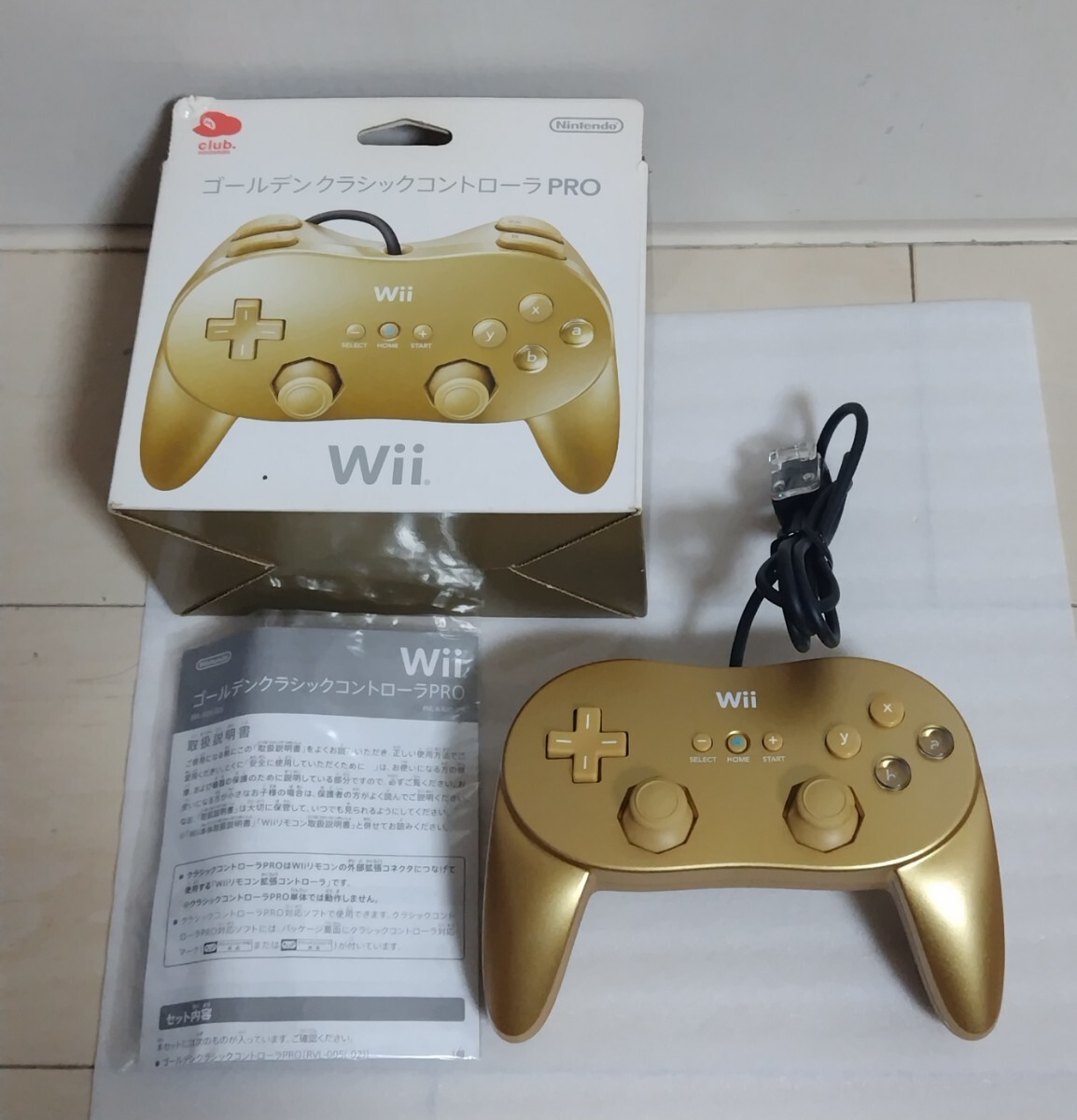 2025年最新】Yahoo!オークション -wii コントローラーの中古品 2025年最新】Yahoo!オークション -wii コントローラーの中古品