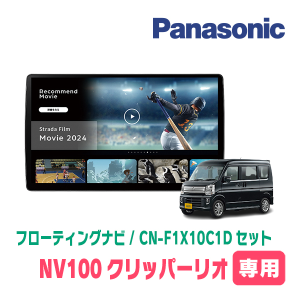 2025年最新】Yahoo!オークション -f1x10dの中古品・新品・未使用 2025年最新】Yahoo!オークション -f1x10dの中古品・新品・未使用