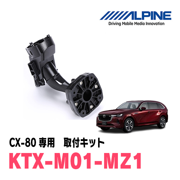 2025年最新】Yahoo!オークション -cx-60 純正の中古品・新品・未 2025年最新】Yahoo!オークション -cx-60 純正の中古品・新品・未