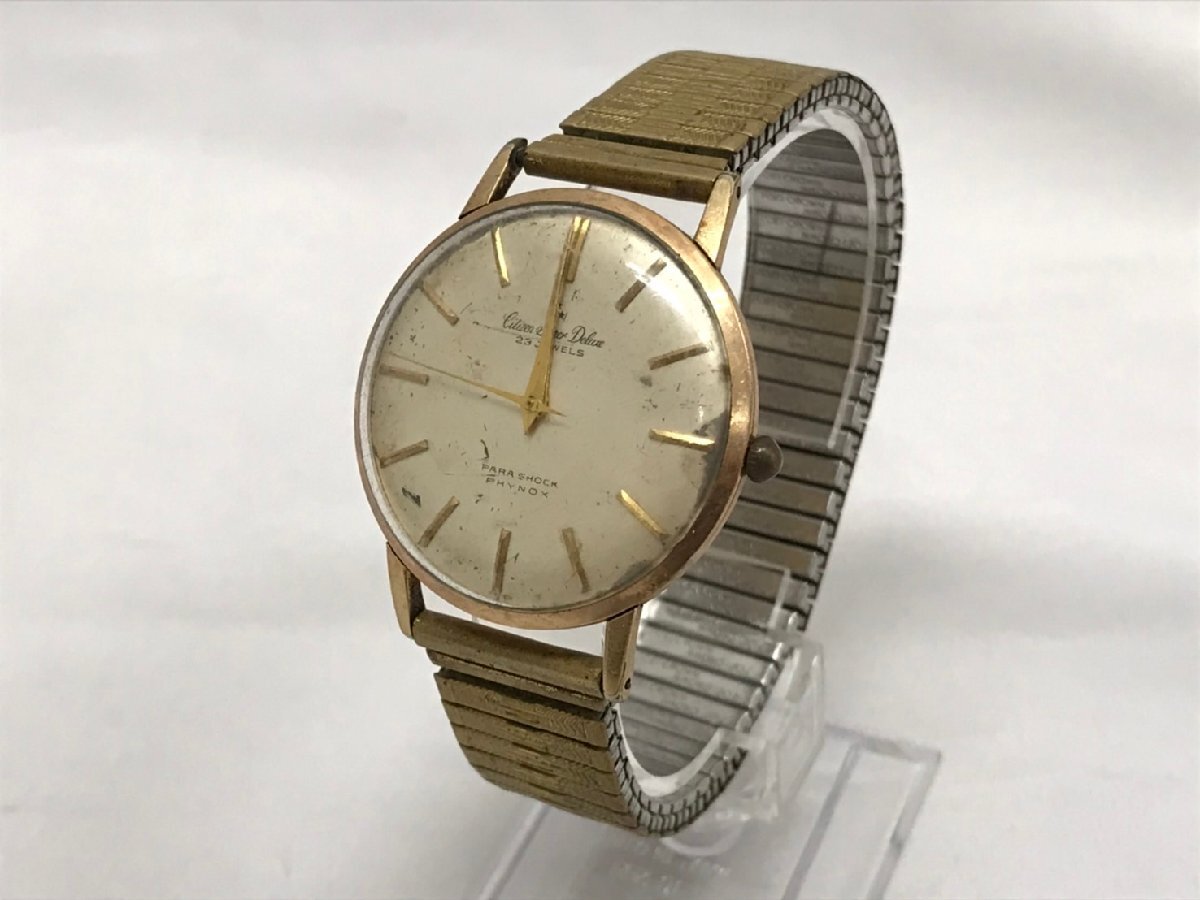 5904円 シチズン CITIZEN スーパー デラックス 1507063 手巻き