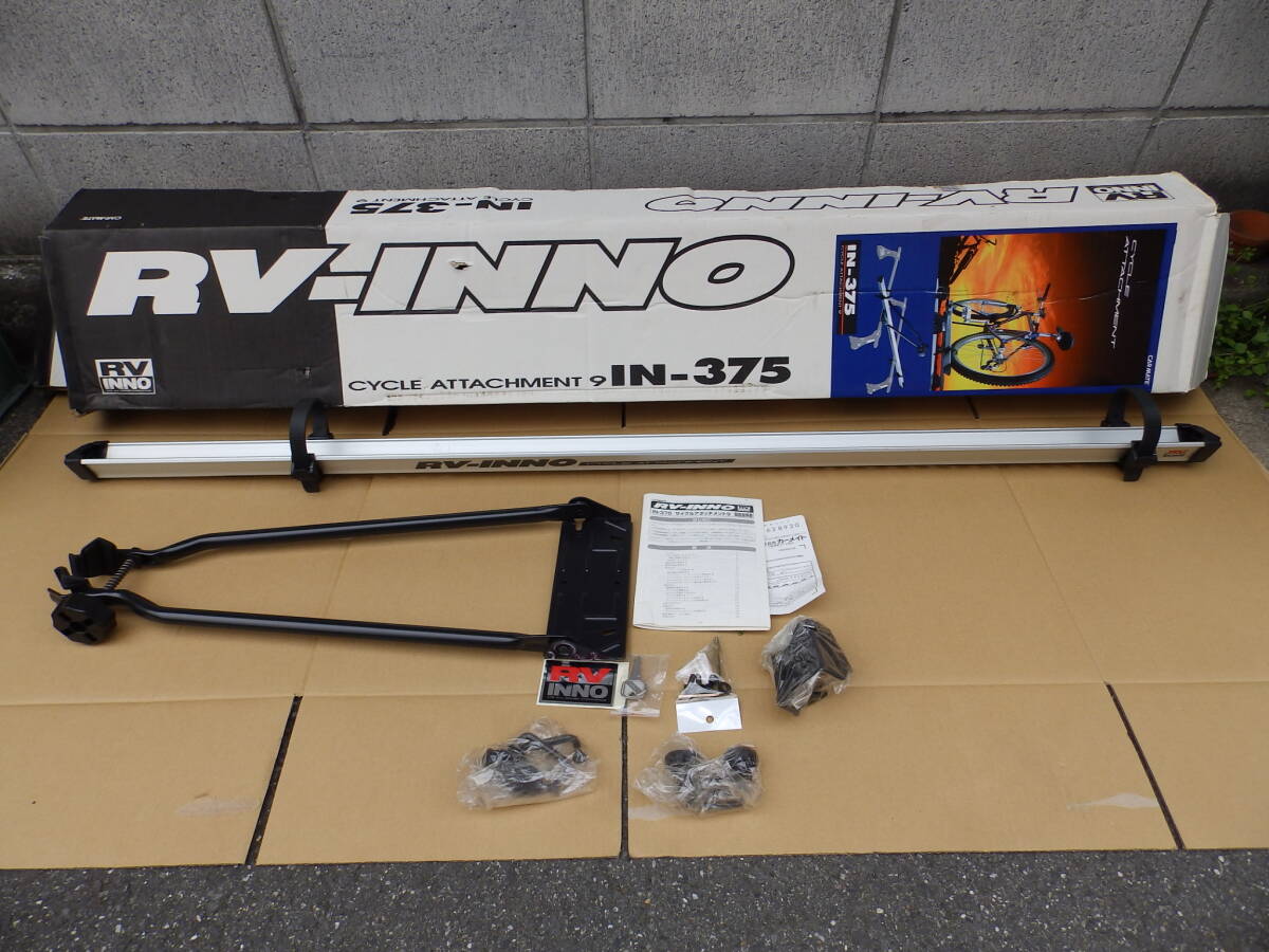 2025年最新】Yahoo!オークション -inno キャリア 鍵の中古品