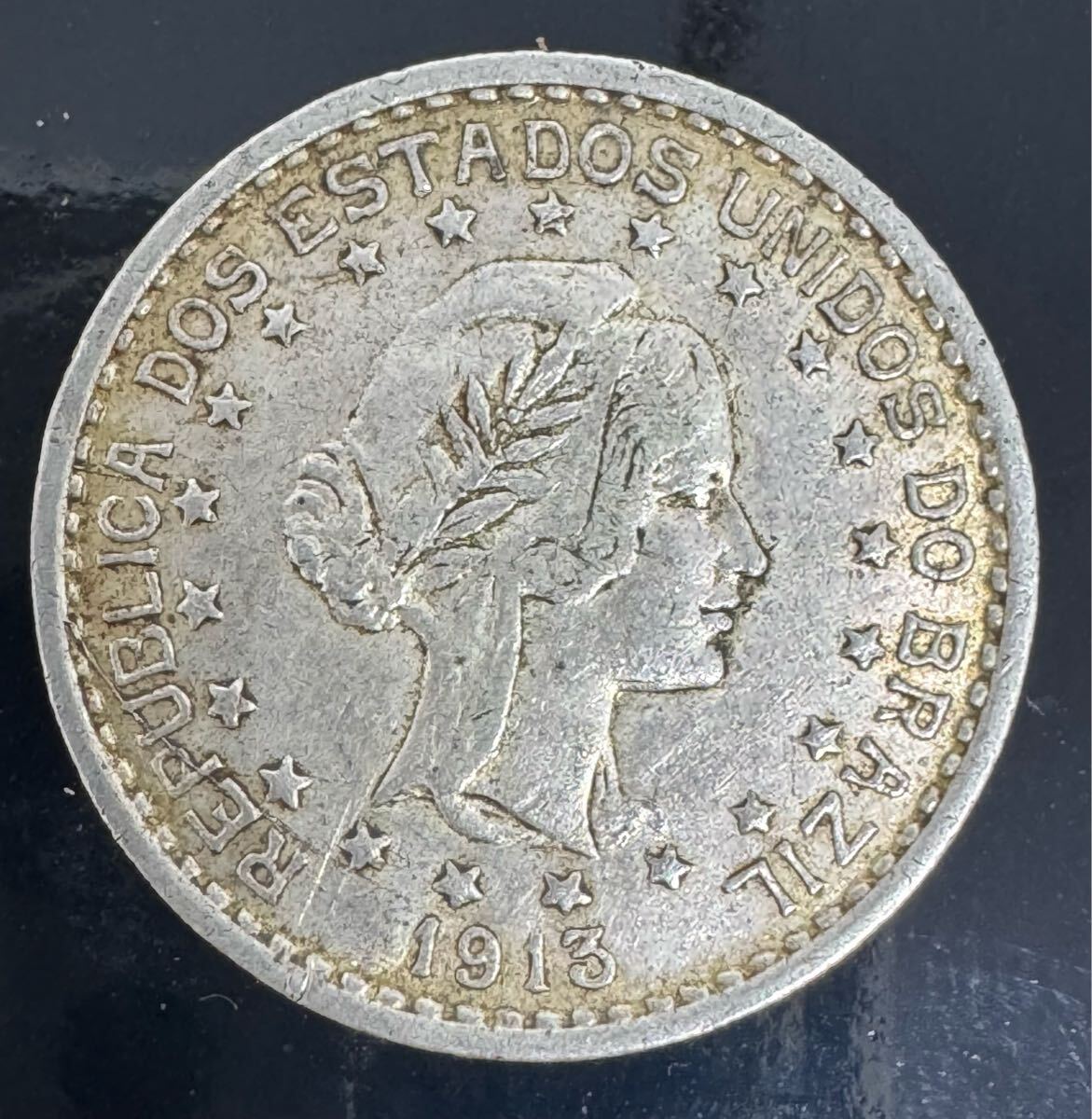 Yahoo!オークション -「ブラジル レイス」(硬貨) (貨幣)の落札