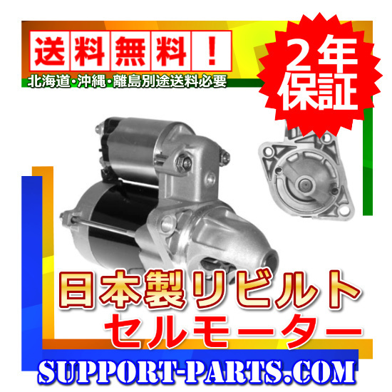 2025年最新】Yahoo!オークション -ヤンマー 4jhの中古品・新品 2025年最新】Yahoo!オークション -ヤンマー 4jhの中古品・新品