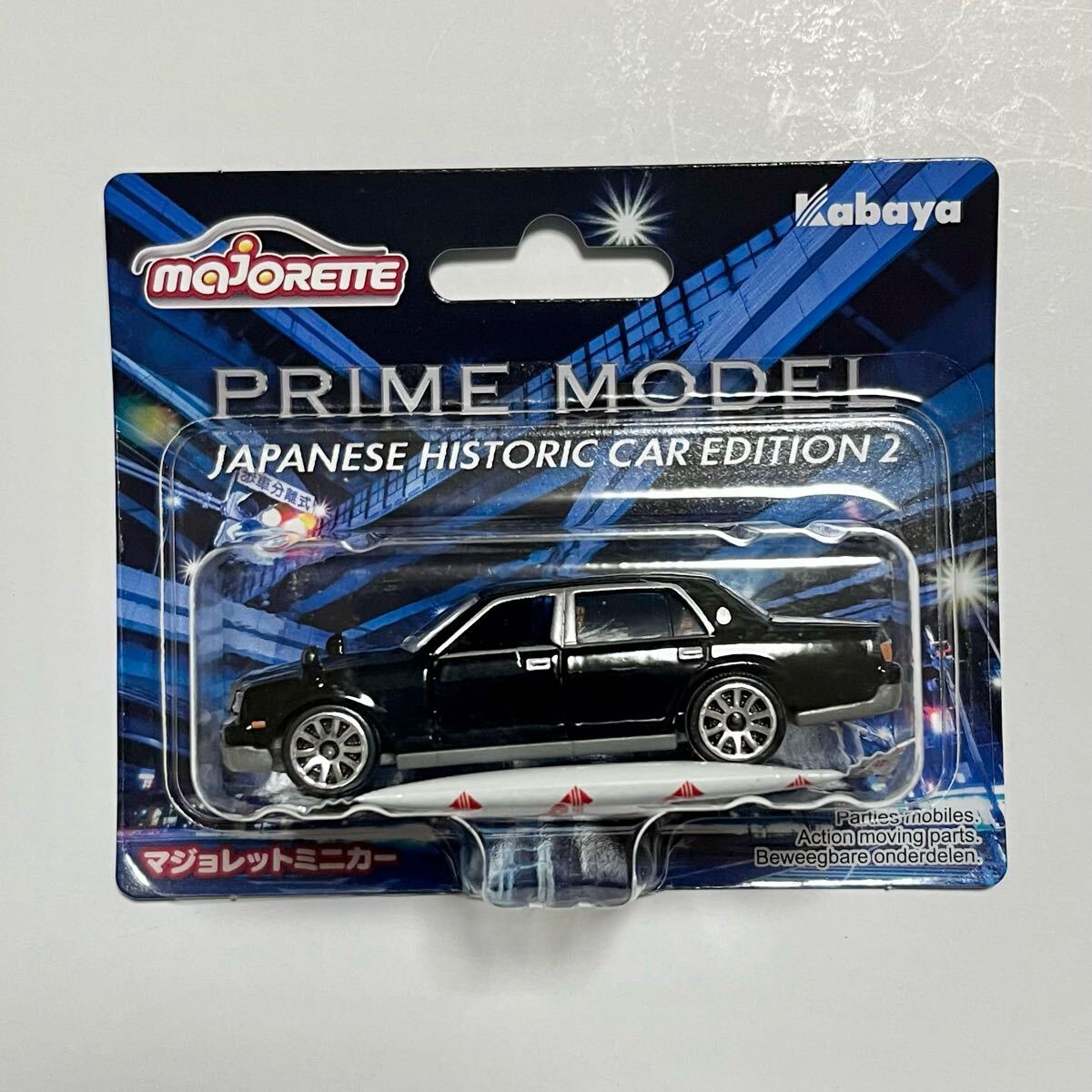 Amazon.co.jp: マジョレットミニカー プライムモデル