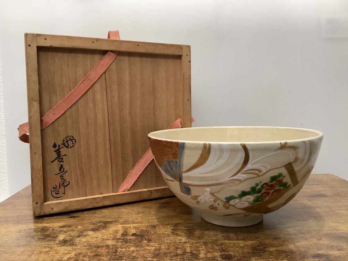 2025年最新】Yahoo!オークション -永楽善五郎(陶磁一般)の中古品 2025年最新】Yahoo!オークション -永楽善五郎(陶磁一般)の中古品