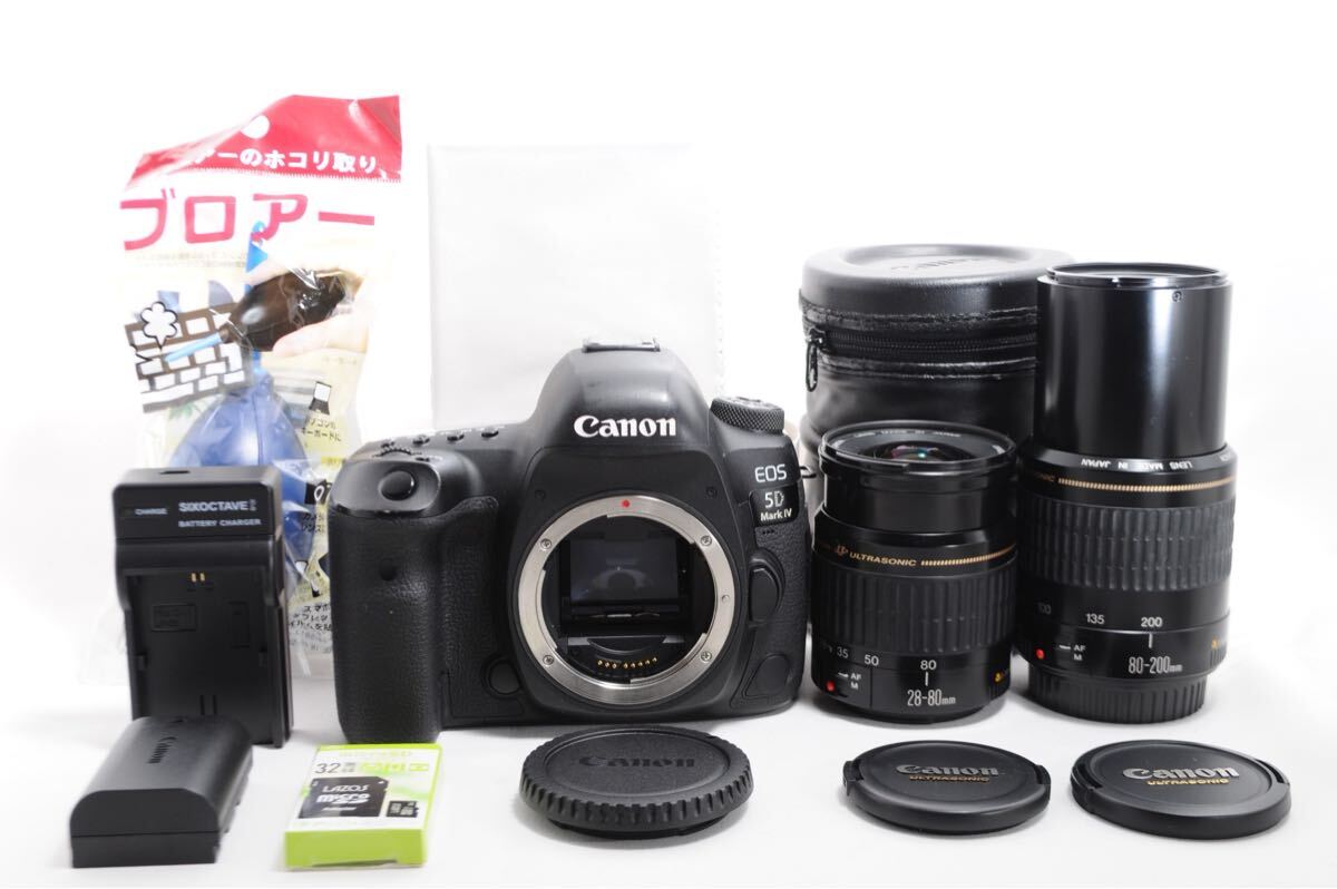 2025年最新】Canon EOS 5D Mark IV デジタル一眼レフカメラが 2025年最新】Canon EOS 5D Mark IV デジタル一眼レフカメラが