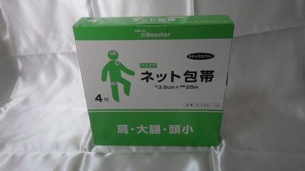 ベスケア ネット包帯★4号 1巻入☆中古品
