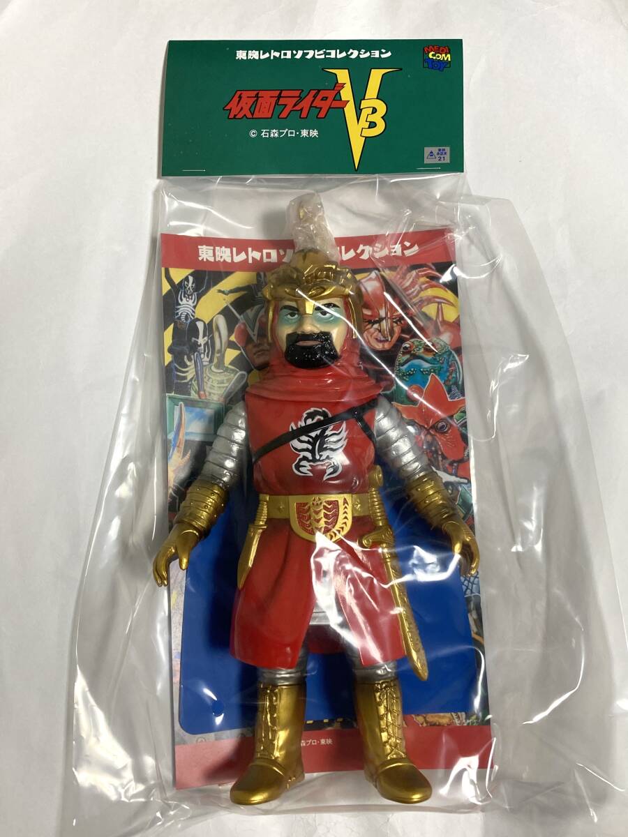 Yahoo!オークション -「東映レトロソフビ v3」(フィギュア) の Yahoo!オークション -「東映レトロソフビ v3」(フィギュア) の