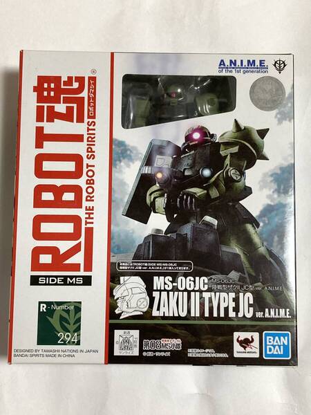 ROBOT魂 <SIDE MS> MS-06JC 陸戦型ザクⅡ JC型 ver. A.N.I.M.E. 機動戦士ガンダム 第08MS小隊 新品未開封